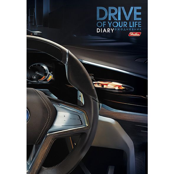 Ежедневник 136л А5ф ЛАЙТ интегральный переплет Hatber НЕДАТИРОВ-АВТОстиль- , 